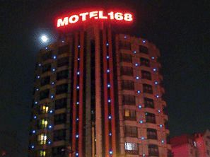 Motel 168 North Zhenjiang Road - Qingdao Bagian luar foto